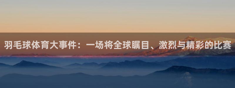 鲸鱼 潜水艇
