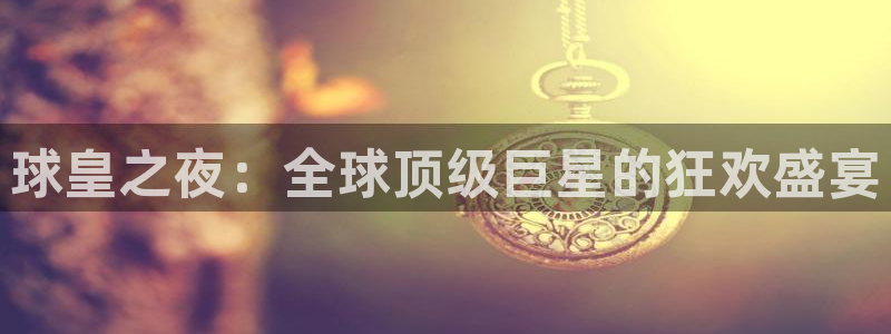 鲸鱼藤壶