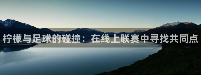 鲸鱼星