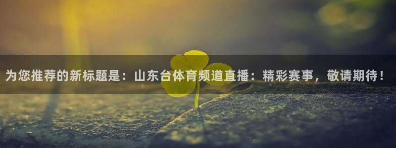 碧海鲸鱼