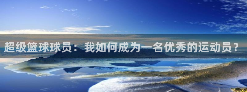 jytv鲸鱼体育直播