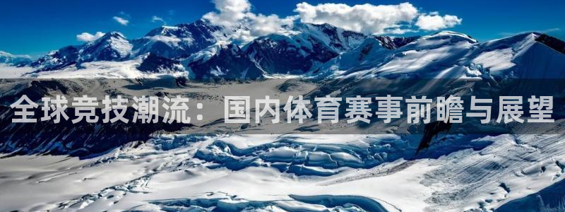 鲸鱼体育nba直播在线观看