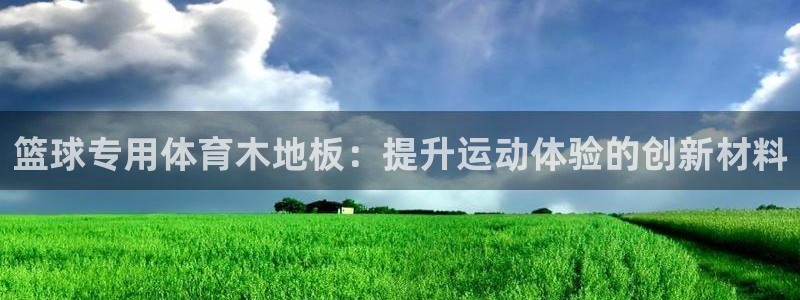 鲸鱼直播官网